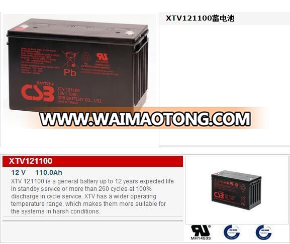 Csb 12V 110ah Storage UPS Battery Xtv121100