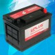 Rechargeable Car Battery with ISO9001 Certification (Ln3 57540)